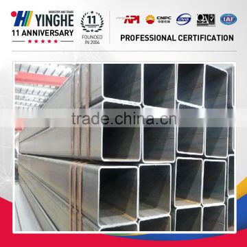 gi square hollow section pipe price