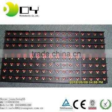 new outdoor p20 led display module 12v