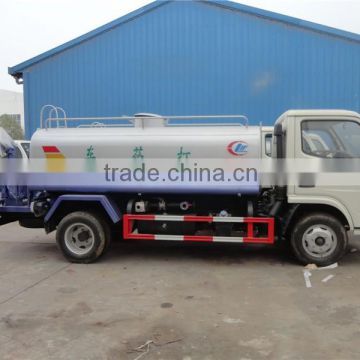 Hubei suizhou 5000L water sprinkler garden sprayer