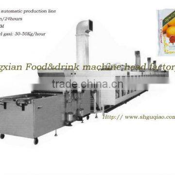 Automatic custard cake whole production line