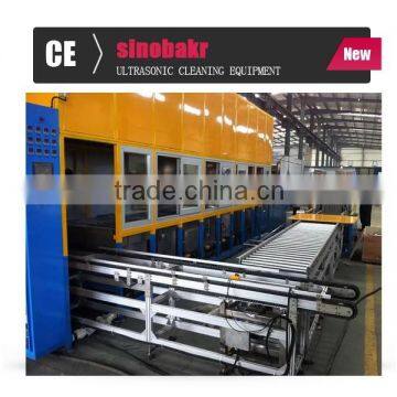 Ultrasonic Cleaner for Pneumatic Tools photo-4