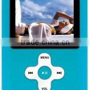 high quality MP3 Player,ST-M1826
