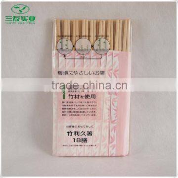 Japanese Food Grade 210mm,240mm,250mm Engraved Personalized Chopsticks OEM in China photo-2