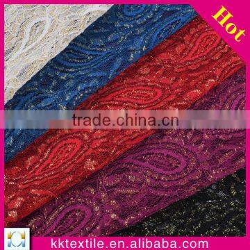New arrival 2014 best price100% Nylon cord lace/net lace fabric