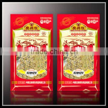 Vacuum Bag, PE Vacuum Packing Bags, Vacuum Plastic Bag photo-3