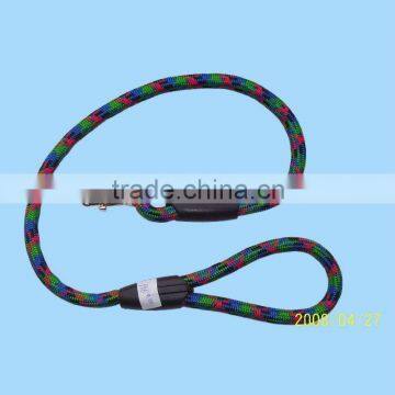 Pet leash