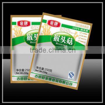 Vacuum Bag For Rice,Rice Vacuum Bags, Rice Vacuum Packing Bag Quality Choice photo-3