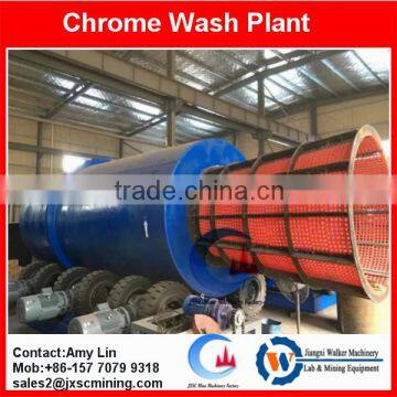 drum scrubber washing machine for chromite ore processing plant