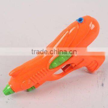 Water Gun