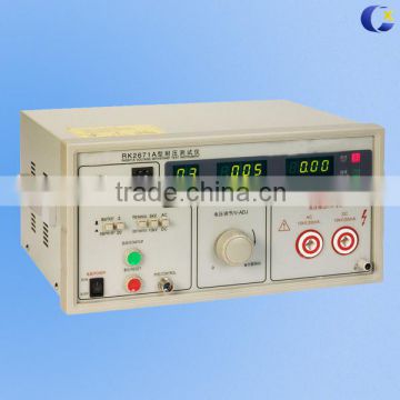 AC/DC 5KV 10KV Hipot Test Equipment Hipot Tester