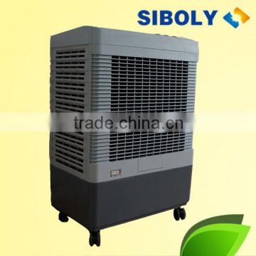 air conditioner prices cooling pad water air cooler 4500m3/h airflow axial small desert cooler