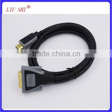 High quality supplier audio cable