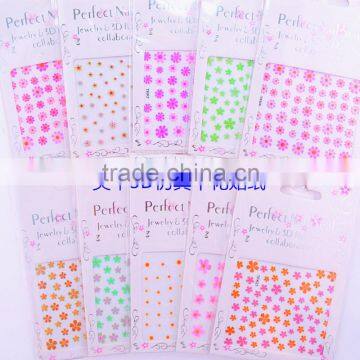 New Design False Nail Flower Sticker 3D Flower Nail Art Sticker