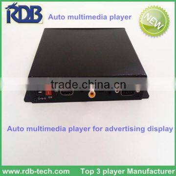 multimedia player out coax optical