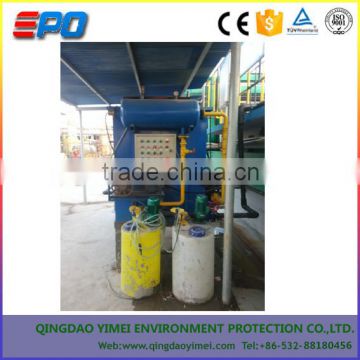 Air flotation purify machine for wastewater treatment