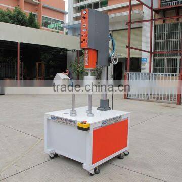 hot sales pet cylinder bottom welding machine,plastic ultrasonic welding machine