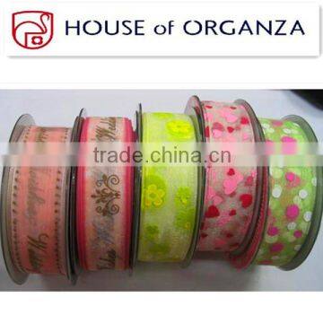 Nylon Organza Ribbon Roll