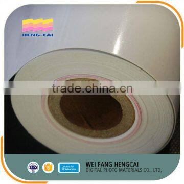 Wholesale Sell Wide Format Adhesive Coated Photo Paper