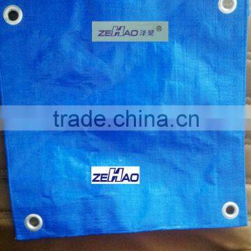 120gsm Blue Color High Quality pe Tarpaulin Sample&tarpaulin Design Sample&packing in Bale photo-4