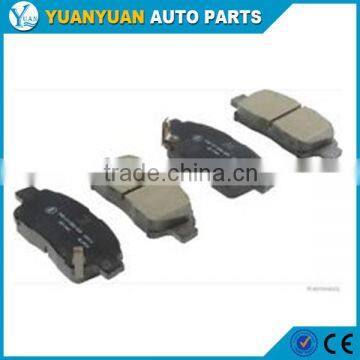 Brake Pads Front 04465-52070 Toyota Yaris 1999-2005