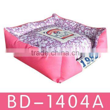 The Professional And Leading Manufacturer of Memory Foam Dog Bed in China & Memory Foam Dog