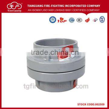 Quick Connect Fluid Coupling