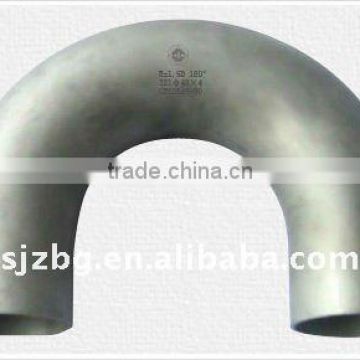 180 Degree Bend Pipe