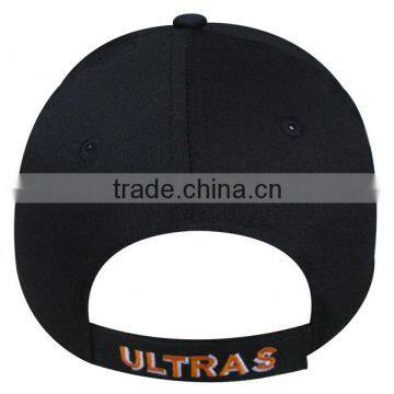 Get What You Like Football Sport Caps Brand Sport Cap photo-4