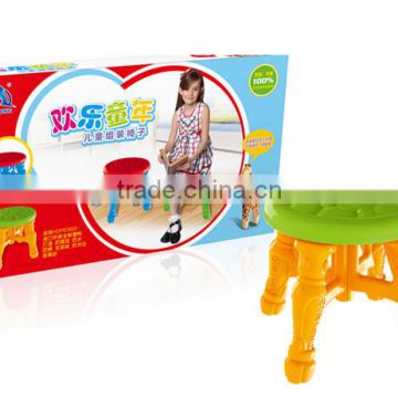 Non-toxic Environmental Educational Children Assemble DIY Chair Toys