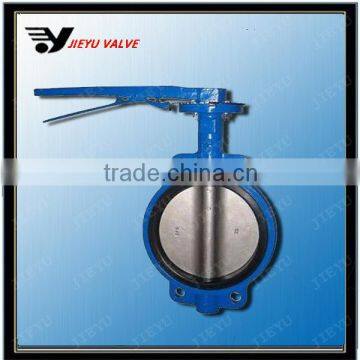 Cast Iron Wafer Butterfly Valve