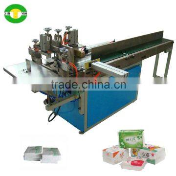 Chinese famous brand napkin paper tissue packing machine                        
                                                                                Supplier's Choice