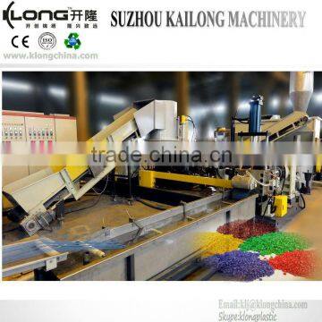 recycled plastic granules making machine with CE ISO certificate