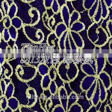 gold lace from Chinese manufacturer for curtain