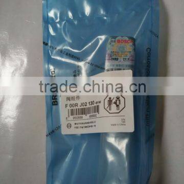 Boschs Injector Control Valve F00RJ02130,Boschs Original Common Rail Injector Valve F00RJ02130 Supplier's Choice photo-2