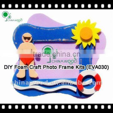 Kids DIY Craft Foam Boy Photo Frame Kits (EVA030)