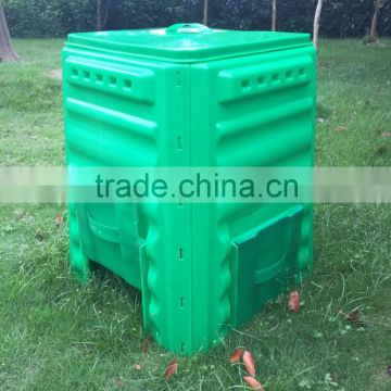 220 liter foldable plastic compost bin