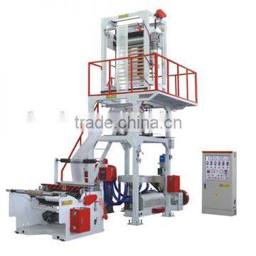 HIGH SPEED SHRINK FILM BLOWING MACHINE