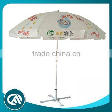 Oem Hot selling Magic Overshadow professional beach umbrella