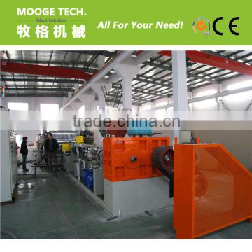 Plastic PS PP sheet production line