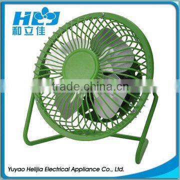 mini 4inch USB Metal Fan