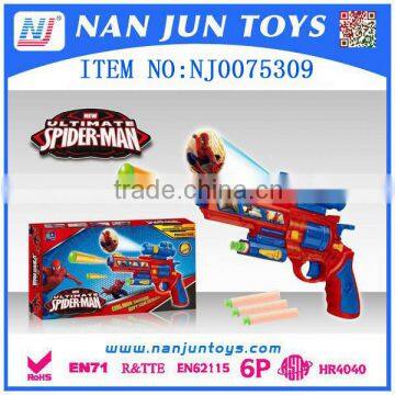 kids outside toy gun for wholesale