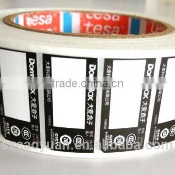 NEW sticker high quality customized roll self adhesive paper label