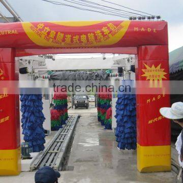 Best selling high pressure automatic tunnel type car wash machine DXC(B)-1241 twelve brushes with CE for cars and suv