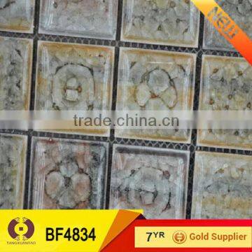 Grade AAA home decoration mosaic tile for sale (BF4834)