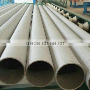 New products 2016 innovative product super duplex pipe