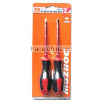 Screw driver Set High Quality