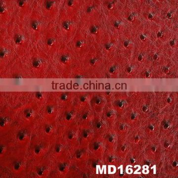 pvc synthetic leather fabric for ostrich skin sofa material