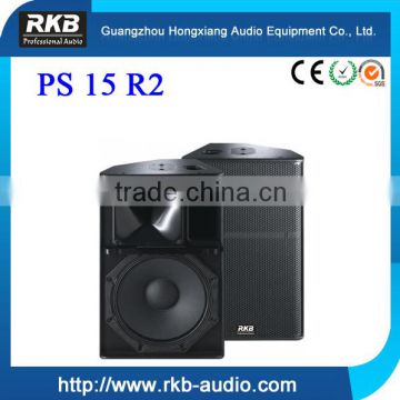 PS-15 R2 two-way passive stage speakers for sale