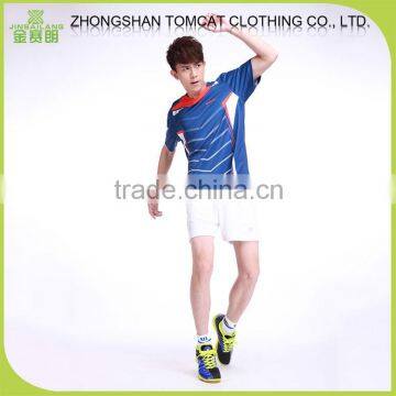 china cheap sportswear , skins sportswear , Baseball clothing