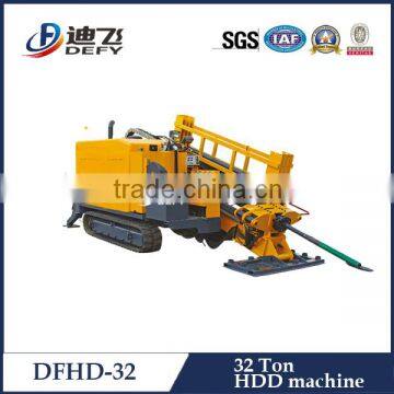 DFHD-32 Crawler mounted horizontal directional drilling rig